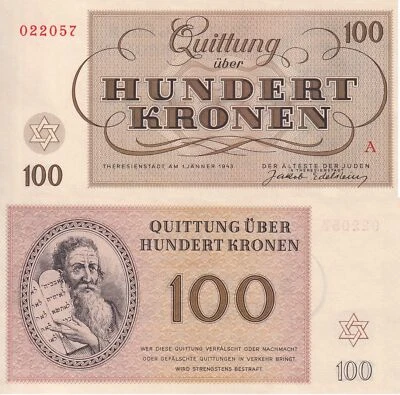 Czechoslovakia 100 Kronen 1943 THERESIENSTADT GHETTO EDELSTEIN A series UNC - Image 1 of 3