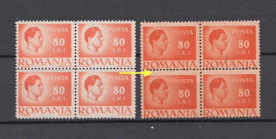 ROMANIA 1940 STAMPS KING MICHAEL MIHAI COLOUR ERROR MNH BLOCK POST 80 LEI - Image 1 of 1