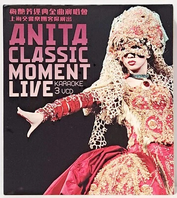 Anita Classic Moment Live | Karaoke VCD (3-Disc Set) - Image 1 of 4