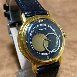 Raketa Kopernik Copernic Copernicus USSR Vintage Soviet Mechanical Men's Watch - Picture 1 of 12