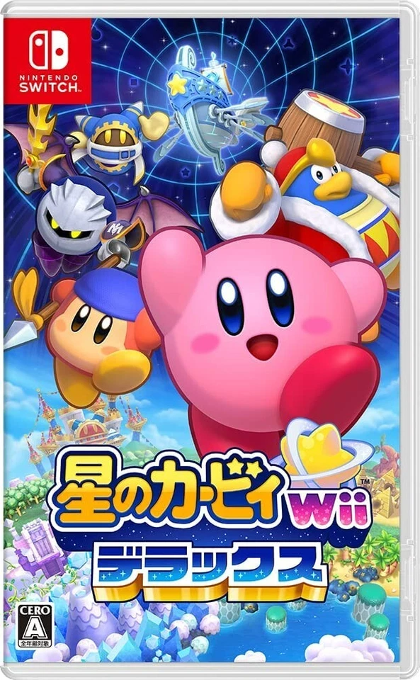 Y63 UGX  Nintendo switch Kirby the Star Wii DX Japan - Image 1 of 4
