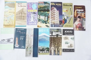 Japan Hotel Publicity Brochure Collection Imperial Hotel Hiroshima Nikko - Foto 1 di 5
