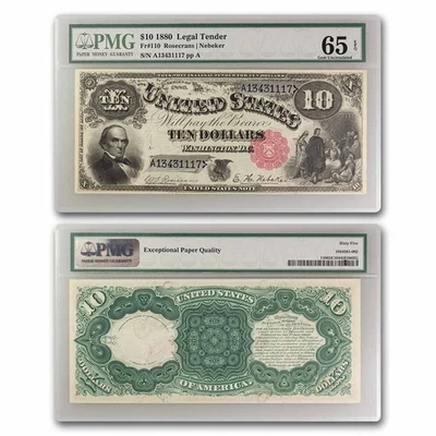 1880 $10 Licitación Legal Daniel Webster CU-65 EPQ PMG (Fr#110) Foto 1 de 3