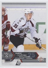 2015-16 Sereal KHL Season 8 Dinamo Riga Andris Dzerins #DRG-017