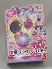 Wonderful Precure Colorful Evolution Transformation Wonderful Pact Toy Japan