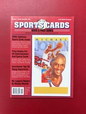 Sports Cards News & Price Guides Magazine Premiere Issue October 1991