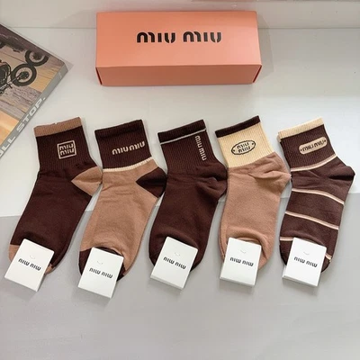 Juego de 5 Calcetines Miu Marrón Multicolor Unisex Algodón NUEVO 130516 Foto 1 de 4