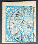 Norway First Stamp Year 1855 Coat of Arms NK 1 Mi 1  SC 1