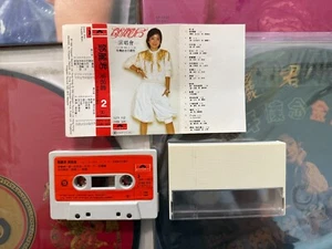 [MusicWall] Teresa Teng (鄧麗君) 鄧麗君演唱會下 Cassette CS6 - Bild 1 von 2