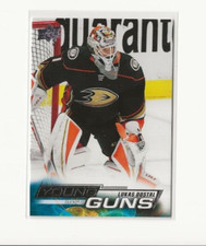 22/23 Upper Deck Series 1 #203 Lukas Dostal YG RC Young Guns Rookie
