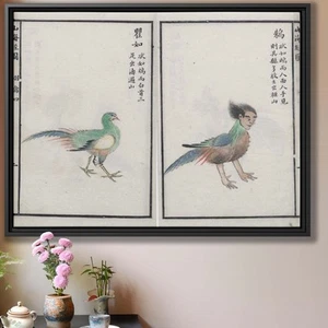 Chinese Painting Japanese Canvas Wall Art Framed Mythology Bird Creatures - Picture 1 of 9