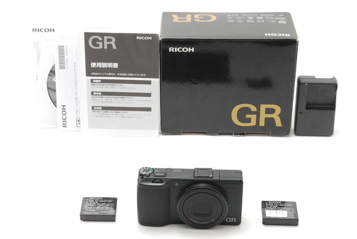 Ricoh Box Film Cameras for sale | eBay Ricoh Box Film Cameras for sale | eBay