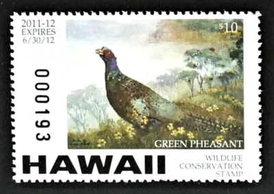 2011 Hawaii Wildlife Conservation Duck Stamp, HI16, Green Pheasant, MNH - Image 1 of 2