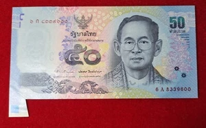 Error note, Series XVI 50Baht, error paper cuts with extra portion of left lower - Picture 1 of 4