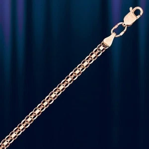 Bismark Kette Rotgold russisches Rose Gold 585 Halskette Halsschmuck 2.2 mm NEU - Picture 1 of 2