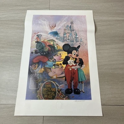 Rare 1988 Disneyland Tokyo 5 Years of Happiness Signed by Charles Boyer /3300 - Image 1 of 4