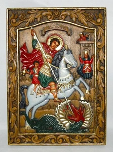 Ikone, Heiliger Georg, Holzikone, Heiliger, Heiligenbild, Bulgarien - Picture 1 of 5