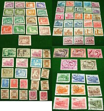 Stamps: Hungary MAGYAR POSTA Budapest, Kisvarda, LISZT, BOKROS, CSESZNEKI