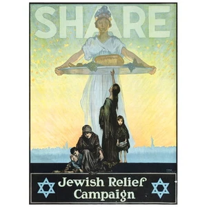 IMÁN NEVERA de la campaña de socorro judío, póster de la Guerra Mundial de 1918 - Imagen 1 de 7