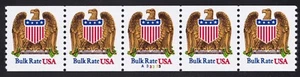 2602 (10¢) "Eagle & Shield" PNC Strip of 5 Plate # A33333 Unused NH - Picture 1 of 2