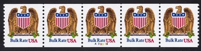 2602 (10¢) "Eagle & Shield" PNC Strip of 5 Plate # A33333 Unused NH - Image 1 of 2