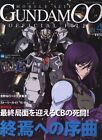 Mobile Suit Gundam 00 Official File Magazine Vol.4 36P Japan