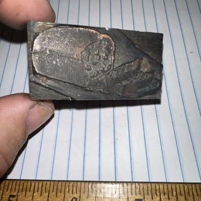 Print Block ( Loaf Of Bread ) Copper Face￼ - Image 1 of 4