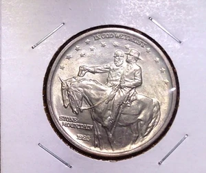 1925 Philadelphia silver half dollar Stone Mountain Commemorative 50c BU - Picture 1 of 7