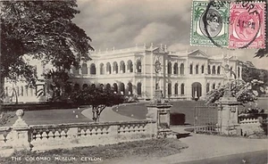 Sri Lanka - COLOMBO - The Museum - Publ. Plâté Ltd. 15 - Picture 1 of 2