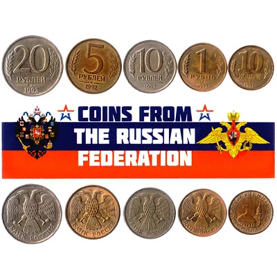 5 RUSSIAN FEDERATION COINS DIFFERENT EUROPEAN COINS FOREIGN CURRENCY, MONEY - Image 1 of 3