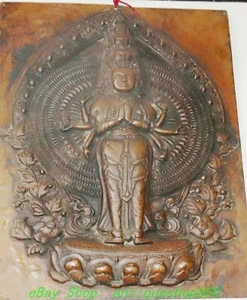 Old Tibet Purple Bronze 1000 Arms Avalokiteshvara Kwan-yin Buddha Wall Hanging - Picture 1 of 10