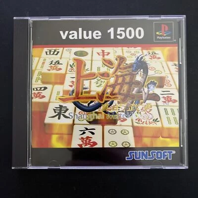 Shanghai Matekibuyu - Sony PlayStation PS1 NTSC-J JAPAN Sunsoft 2001 Game  - Image 1 of 4