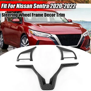 Para Nissan Sentra 2020-2023 Accesorios Estilo Carbono Cubierta Volante Tapicería - Imagen 1 de 14