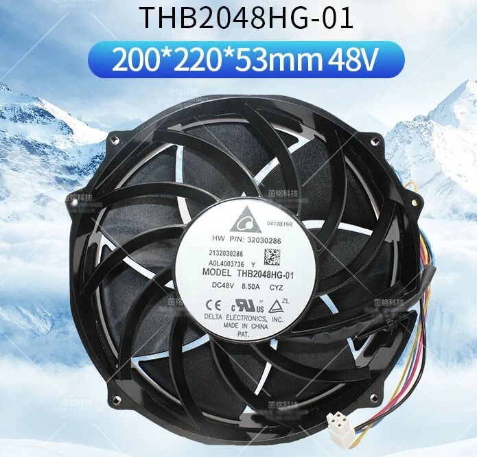Delta THB2048HG-01 20CM 48V 8.5A 408W high-power fan violent metal cooling fan - Image 1 of 1
