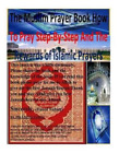Faisal Fahim The Muslim Prayer book How to Pray Step-by-Step and t (Taschenbuch)