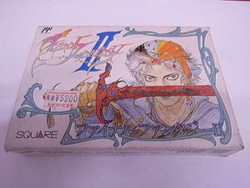 Square Sqf-Fy Final Fantasy Ii Instruction Manual Folded Famicom NES