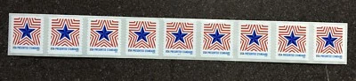 2024USA #5832 10c Radiant Star Presorted Standard - PNC Strip or 9  Mint  #B1111 - Image 1 of 2
