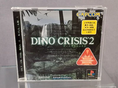 SONY Playstation 1 PS1 Dino Crisis 2 Japanese Version Boxed - Image 1 of 2
