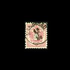 Austria Stempel Regularne wydania - Używany, VF Scott 46 & Michel # 49 1883 perf. 10, holowanie