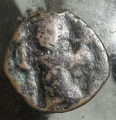 IMPERIO BIZANTINO 641-668 AD CONSTANS II AE 1/2 FOLLIS CONSTANTINOPLE COMO NUEVO Foto 1 de 3