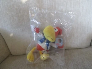 SONNY THE CUCKOO BIRD Breakfast Babies Plush with Tag - Cocoa Puffs Cereal - Picture 1 of 9