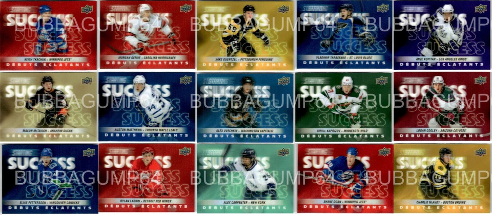 2025 UD TIM HORTONS СТАРТОВЫЙ УСПЕХ ВСТАВКИ - ВЫБРАТЬ СИНГЛЫ - ОТДЕЛКА КОМПЛЕКТ - Изображение 1 из 1