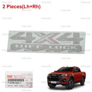 2x Rear Sticker Lh+Rh 4x4 Diff Lock For Isuzu D-Max Dmax V-Cross 2024 - 2025 - Picture 1 of 9