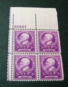 US Plate Blocks Scott# 871 Eliot 1940 MNH  L484 - Picture 1 of 1