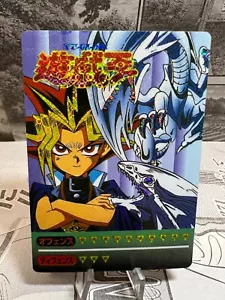 Yu-Gi-Oh! Pegatina Yami Yugi y dos ojos azules dragón blanco holograma - Imagen 1 de 2