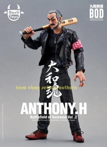 Devil Toys 1/6 BOD Second Bomb, Kowloon Road Rampage Father - Picture 1 of 6
