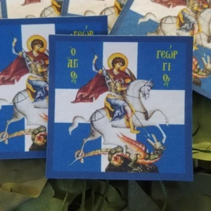 SAINT GEORGE - GREEK FLAG - PATCH - COLORED - Picture 1 of 5