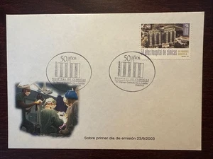 URUGUAY FDC COVER 2003 YEAR CLINICAL HOSPITAL SURGERY HEALTH MEDICINE STAMPS - Picture 1 of 1