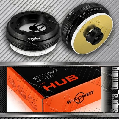 W-POWER For Honda Civic/Accord/Prelude/Del Sol Steering Wheel Short HUB Adapter - Image 1 of 4