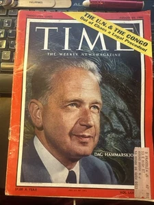 TIME MAGAZINE AUGUST 22, 1960 JFK SPACE EXPLORATION ROGER MARIS ONASSIS CONGO - Picture 1 of 22